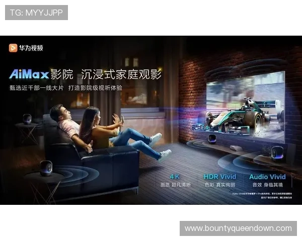 PG娱乐真人视讯引入最新虚拟现实技术,打造未来娱乐新标准与体验革新